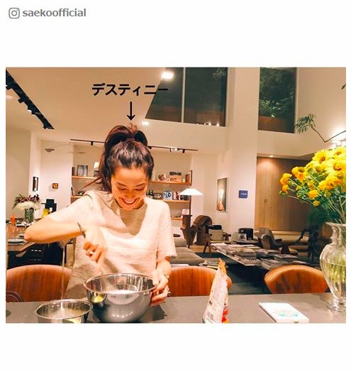 紗栄子 自宅公開で驚きの声 カフェみたい オシャレすぎる モデルプレス