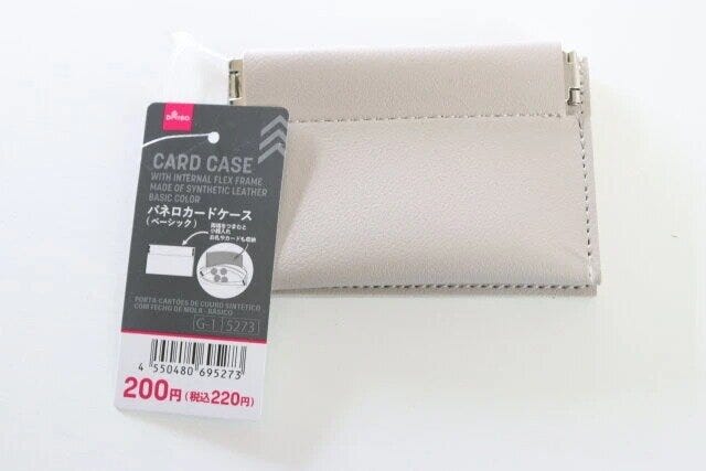 ダイソー　レザー調バネ口カードケース（ベーシック）パッケージ