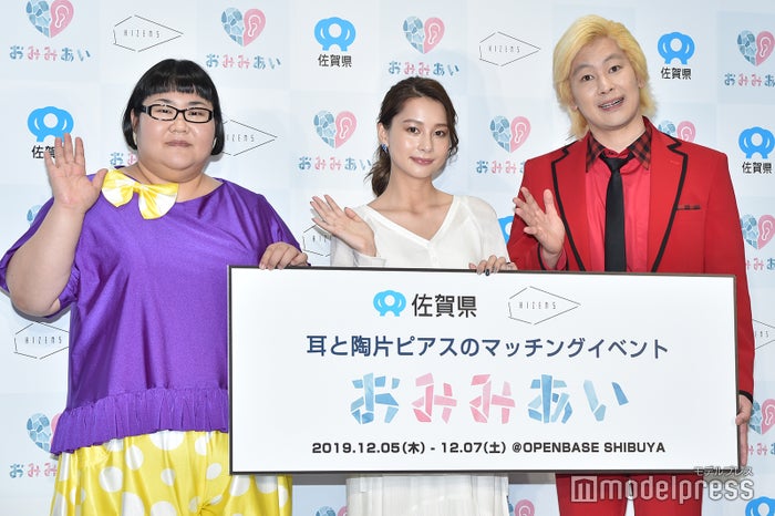 結婚発表のメイプル超合金 安藤なつ 出会い プロポーズの言葉 挙式の予定明かす モデルプレス 結婚発表のメイプル超合金 安藤なつ 出会い プロポーズの言葉 挙式の予定明かす モデルプレス