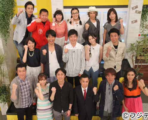 加藤浩次、坊主に 「27時間テレビ」で公約果たし生断髪式