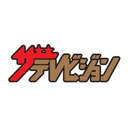 GENERATIONS佐野玲於、肉体美など多彩な自撮りにファン歓喜「全部爆イケ」「需要わかってる」「供給に頭が追いつかない」