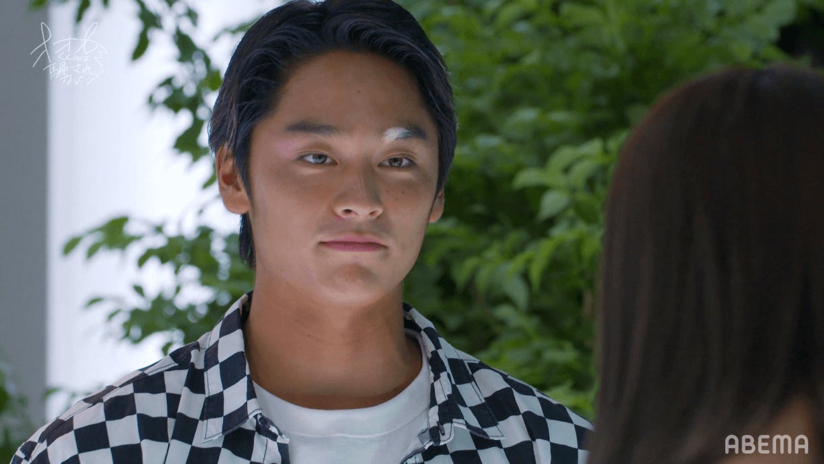 平原颯馬『オオカミくんには騙されない』第5話（C）AbemaTV, Inc.