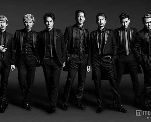 三代目JSB、LAの豪邸でパーティー 豪華で大胆なシーンに