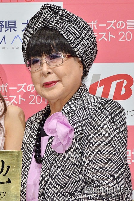 桂由美氏