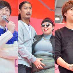 カップルファッションコーディネイト対決で熱い戦いを繰り広げたパンサーの菅良太郎、渡辺直美、尾形貴弘（左2番目から）、MCとして参加したパンサー向井慧（左）