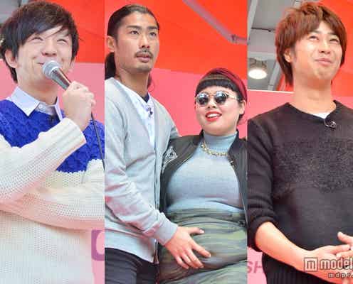渡辺直美、パンサー参戦で過激ボディーパフォーマンス披露