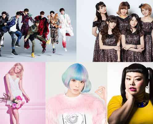 きゃりー・超特急・Dream Amiら豪華集結 日テレハロウィンライブがパワーアップ