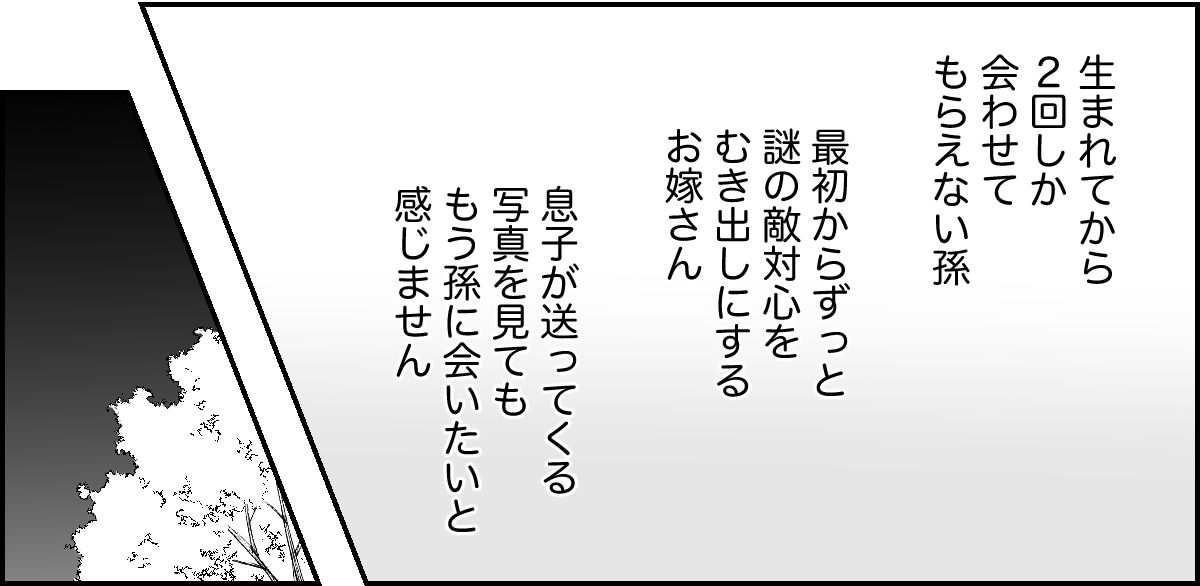 3_1_3