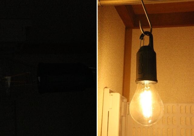 ワッツ 充電式エジソン型 ワッツの充電式エジソン型