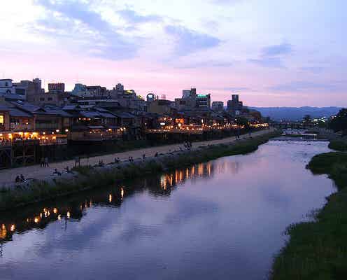 京都の夜を何倍もロマンチックに過ごす方法