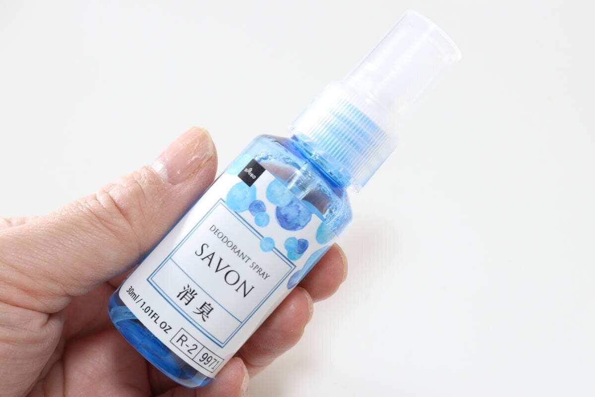 消臭スプレー（サボン）