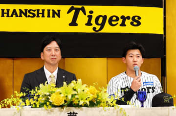 阪神 新入団選手発表会で背番号が決定 立石はマートンや高山らが背負った「9」 谷端は新井や江越の「25」