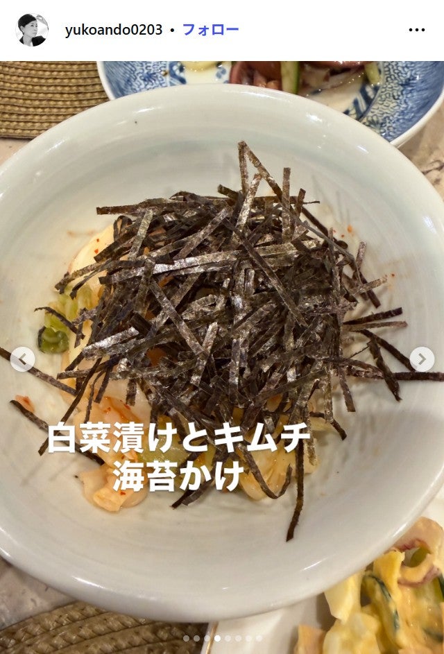 安藤優子Instagramより