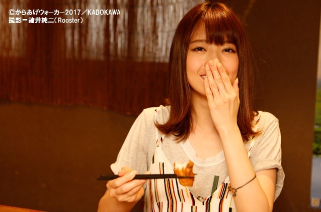 橋本奈々未（乃木坂46）／「からあげウォーカー2017」より