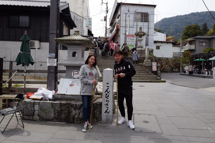 福間文香&太田宏介選手(画像提供:所属事務所)