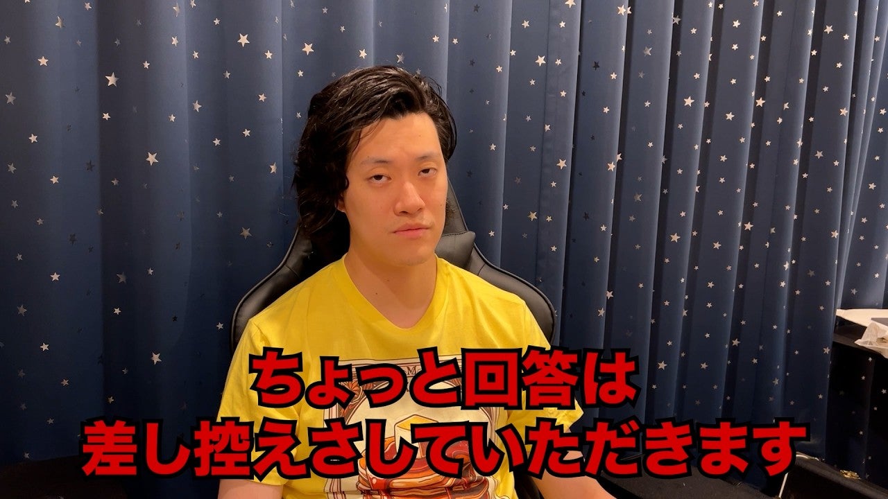 霜降り明星・粗品とモナキ・おヨネの匂わせが話題に…！？