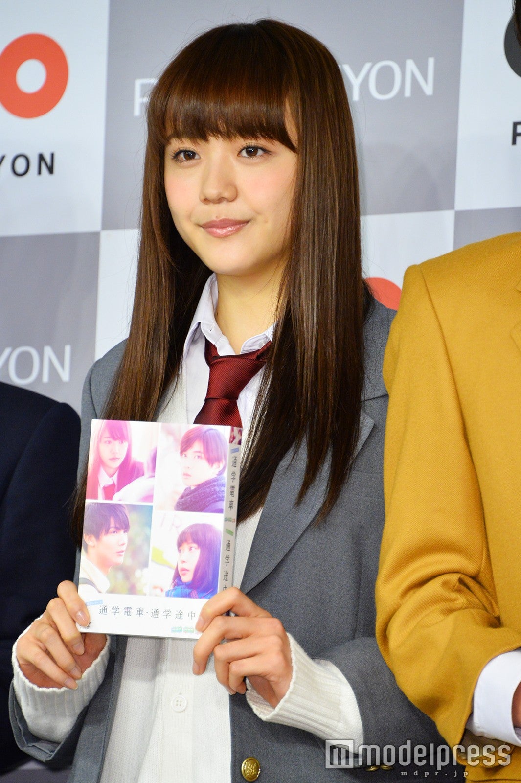 松井愛莉（C）モデルプレス