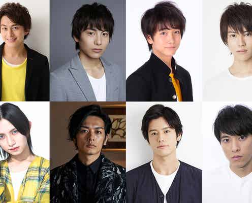 伊原六花初主演作「明治東亰恋伽」ボイメン小林豊らキャスト発表