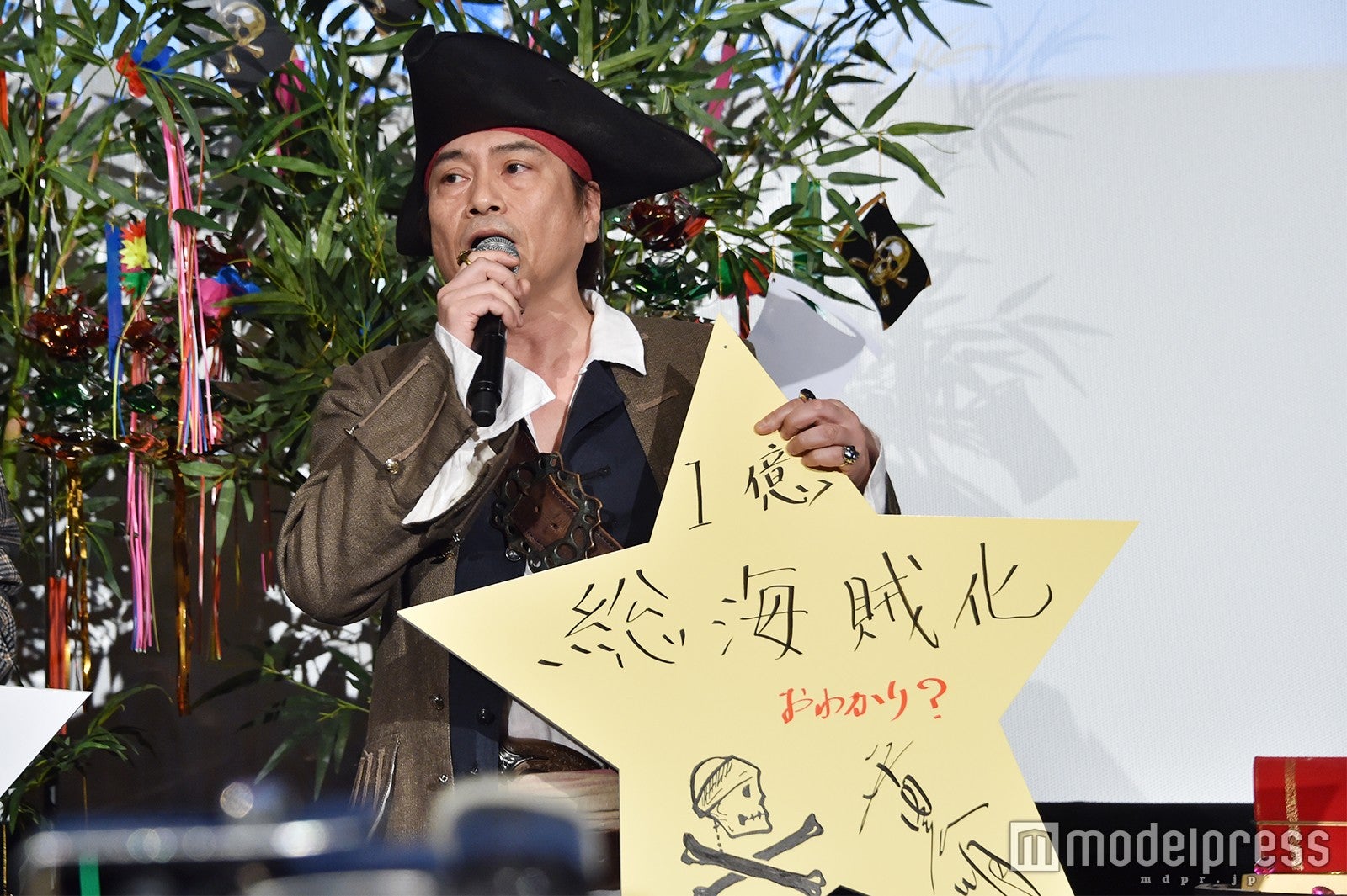 平田広明 （C）モデルプレス