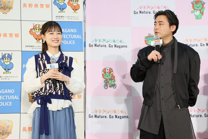 山下美月、山田孝之(提供写真)