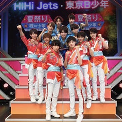 HiHi Jetsと東京B少年、合同&単独ライブに意気込み「暑い夏を乗り切って頑張りたい」