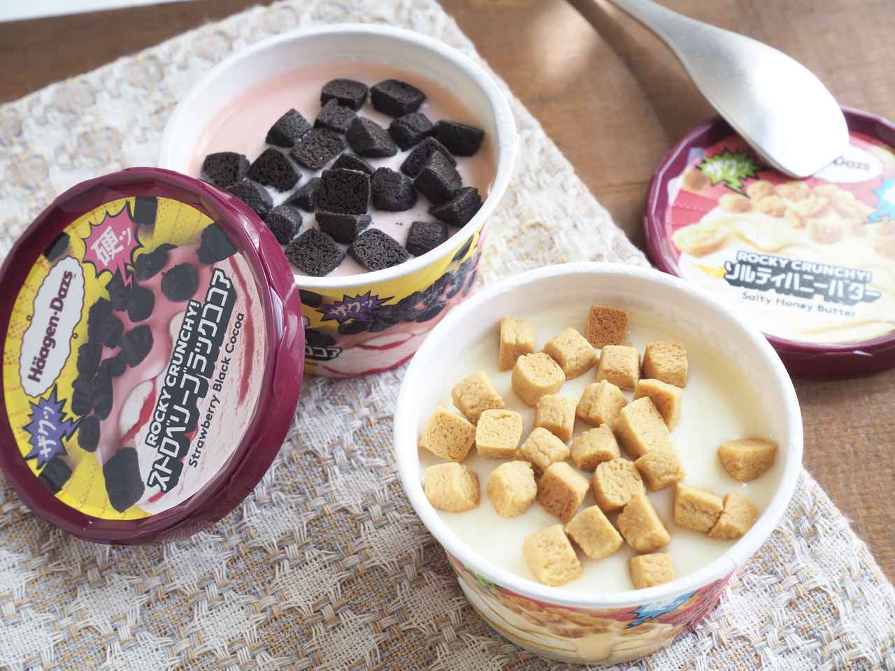 想像以上にザク硬？【ハーゲンダッツ】の「新作アイス」2種を実食レポ