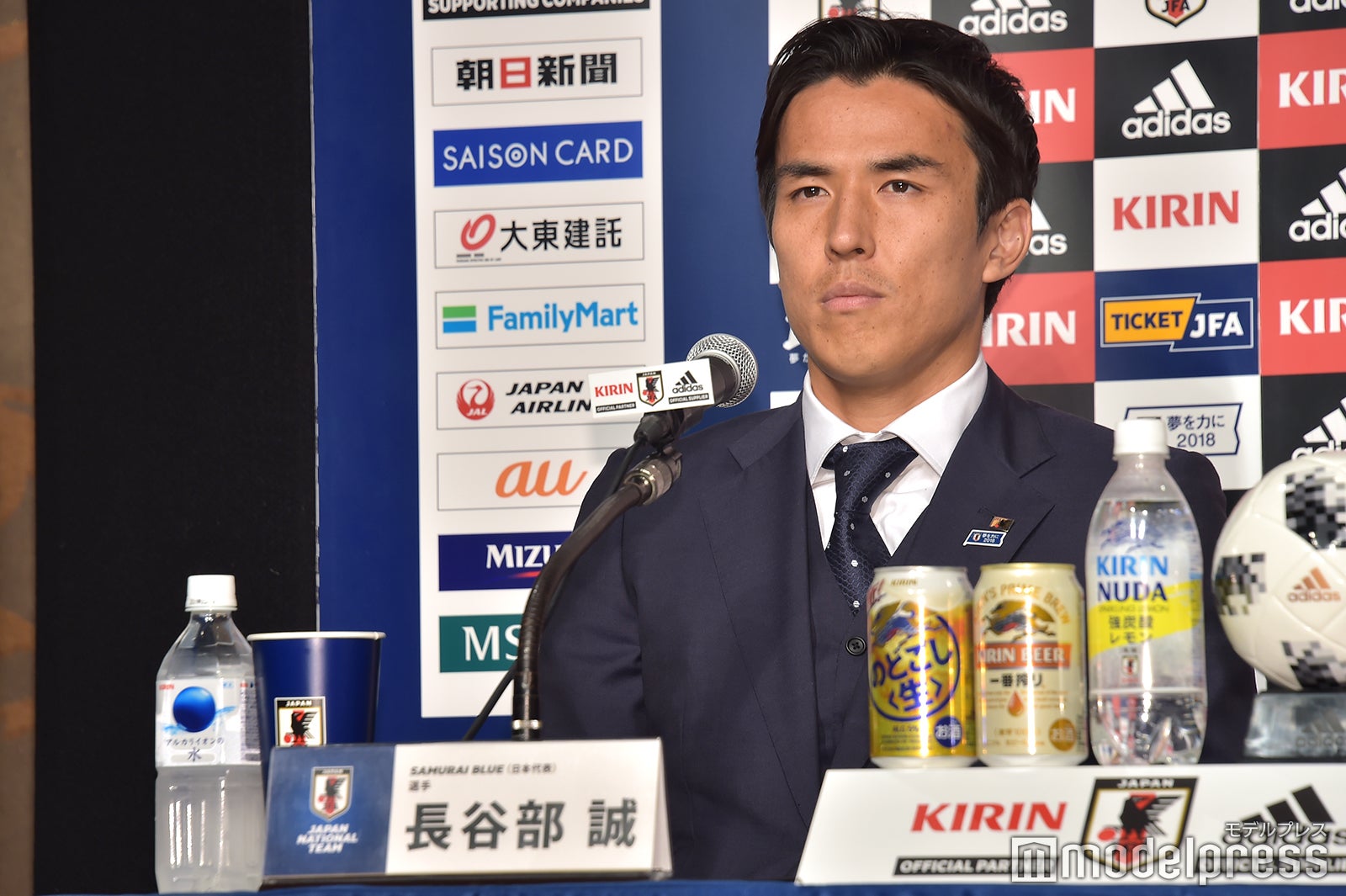 長谷部誠選手 （C）モデルプレス