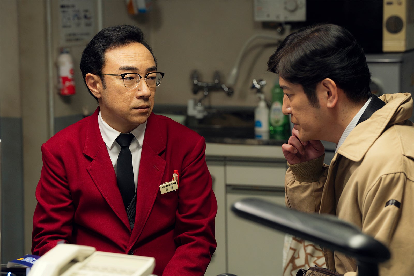 角田晃広、田中直樹「ホットスポット」第6話（C）日本テレビ