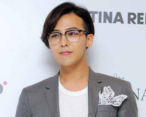 BIGBANG・G-DRAGON、軍隊入隊日を電撃発表と報道