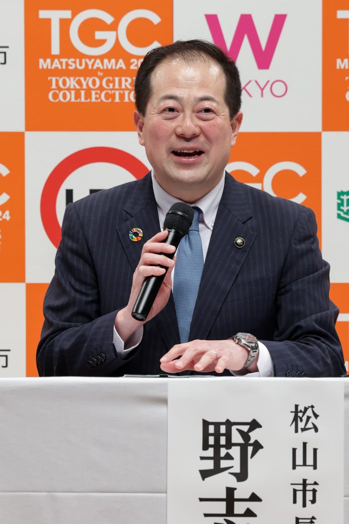 野志克仁氏(C)TGC 松山 2024 記者発表会