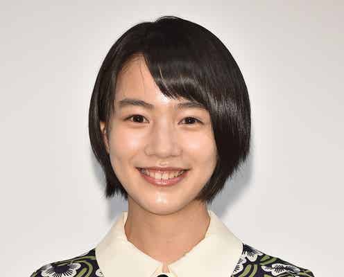 能年玲奈改め“のん”、「普通に生きるということだけで涙が出てくる」