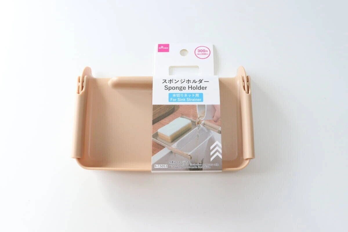 スポンジホルダー(水切りネット用)のパッケージと本体 スポンジホルダー(水切りネット用)のパッケージと本体
