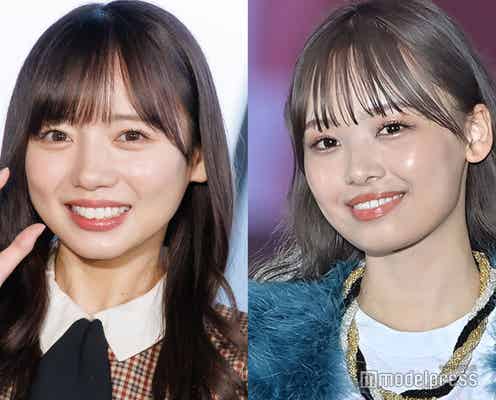 日向坂46濱岸ひより、齊藤京子と「一緒に暮らしてました」“カップルのような生活”回顧