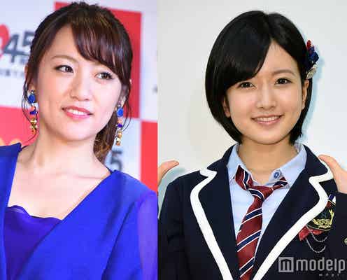 高橋みなみ、NMB48須藤凜々花結婚発表で“運営を疑問視”「私も昔経験してきた」