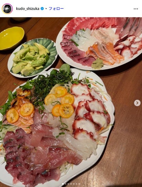 工藤静香 Instagramより