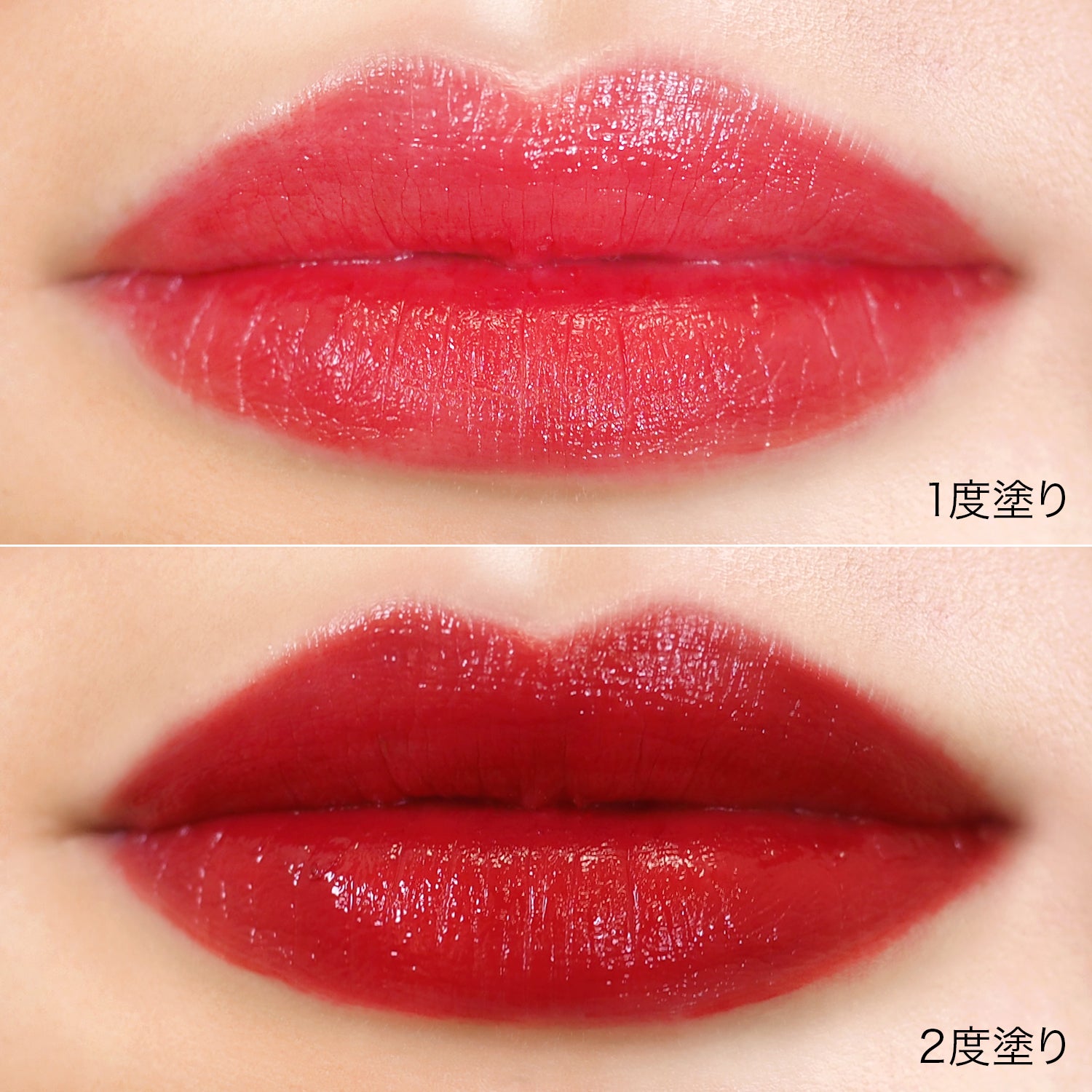 04 クランベリー／画像提供：株式会社Direct Tech