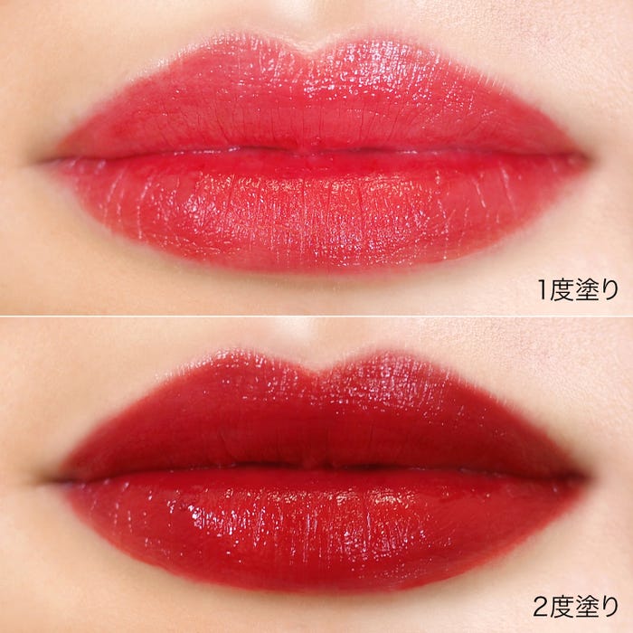 04 クランベリー/画像提供:株式会社Direct Tech