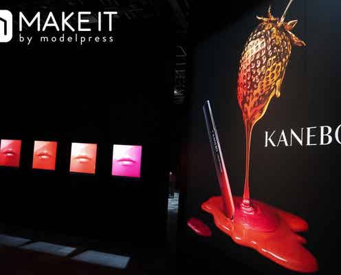 【KANEBO・2019年秋新作】“濡れメタル”をテーマしたメイクアップアイテムが登場|8月9日発売