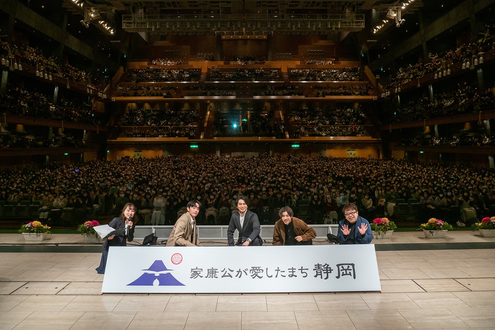 松本潤「どうする家康」撮影現場での様子明かされる「すごいリーダーシップ」山田裕貴・杉野遥亮と新大河ドラマスタートをアピール