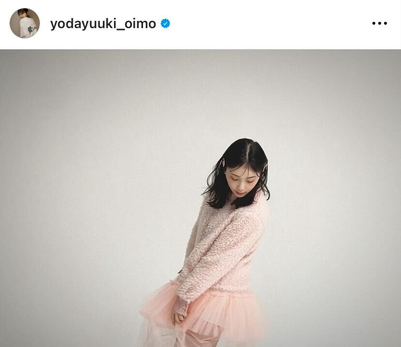 与田祐希Instagramより