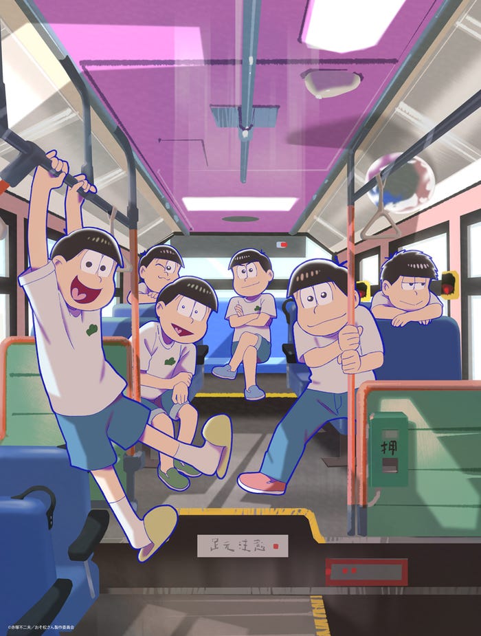 テレビアニメ「おそ松さん」第4期ティザービジュアル(C)赤塚不二夫/おそ松さん製作委員会