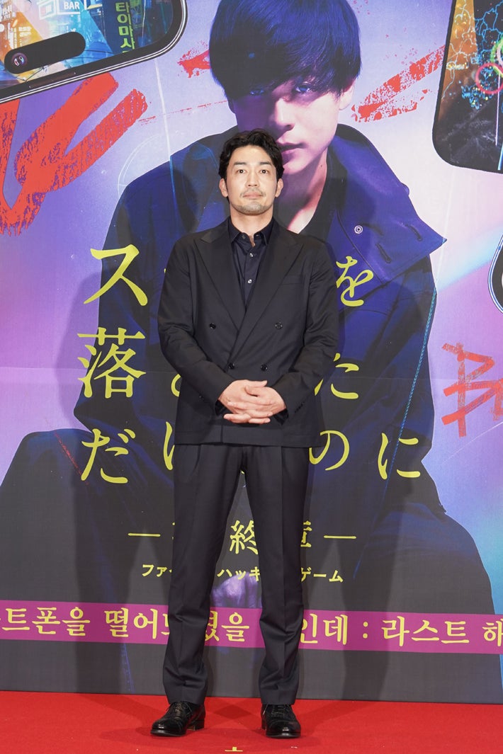 大谷亮平（C）2024「スマホを落としただけなのに最終章」製作委員会