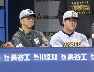 阪神・藤川監督「そういう時期は必ずある。特にこの球場は」投手陣崩れ2カードぶり負け越し【一問一答】