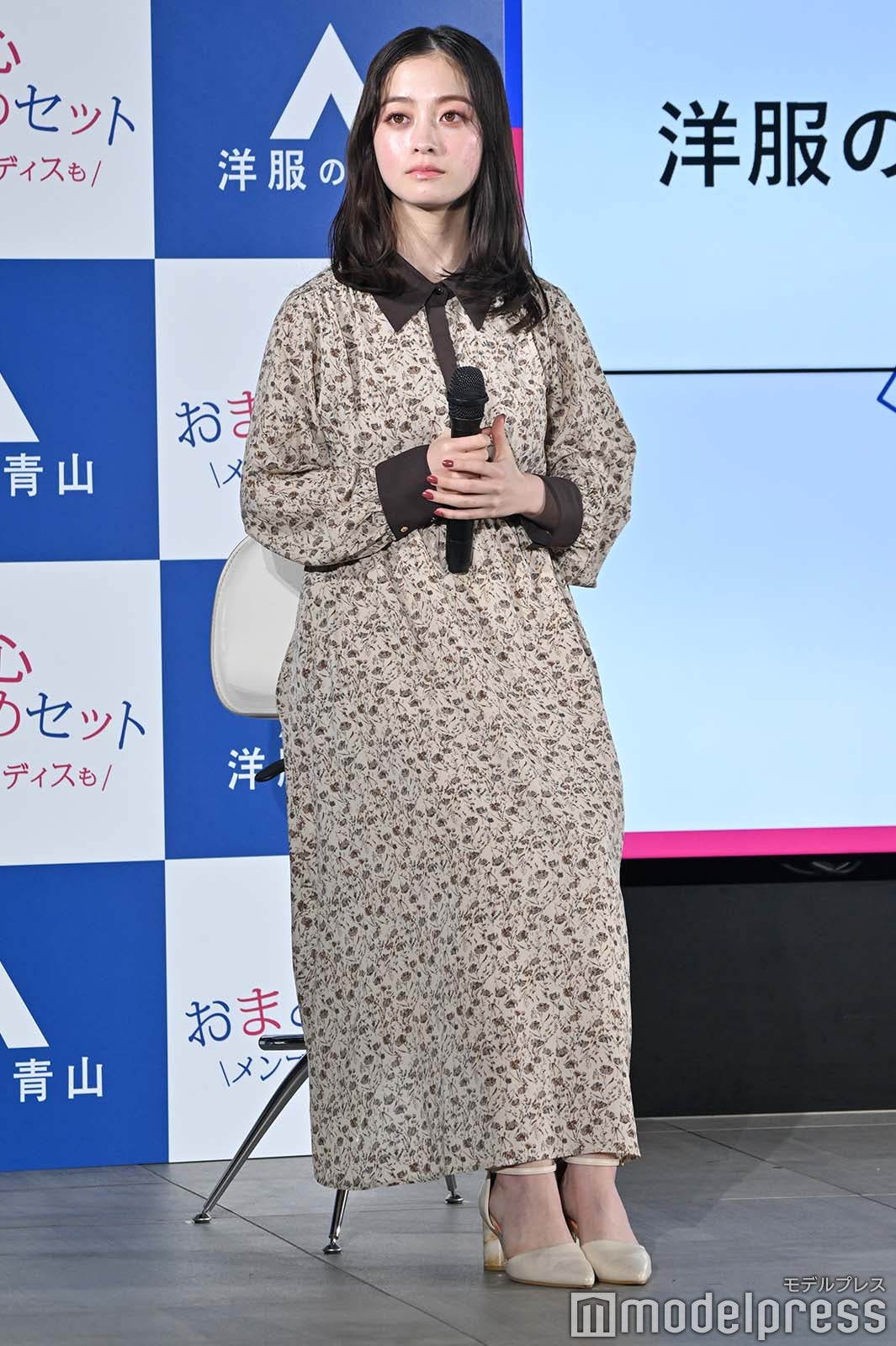 橋本環奈 （C）モデルプレス