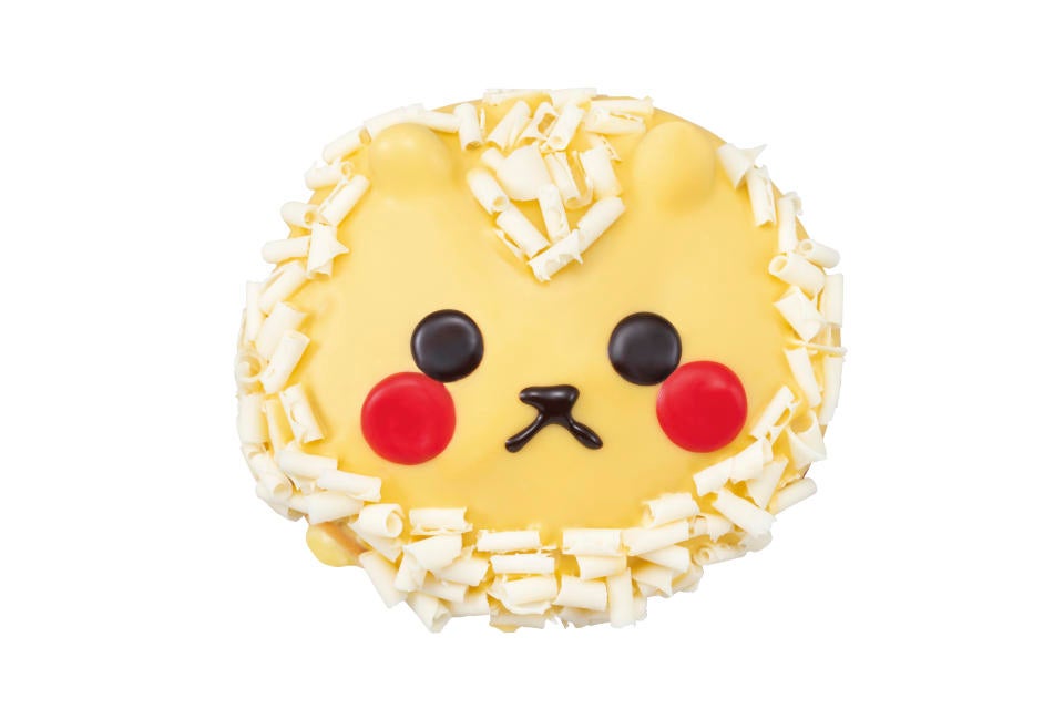 yuzu-collection-content-3664-1539757343.