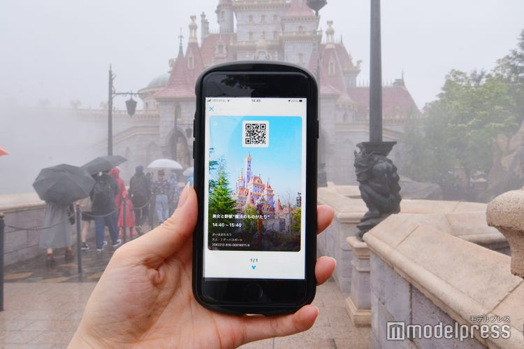 東京ディズニーランド シー ディズニー プレミアアクセス 有料予約 の新サービス発表 1人00円で時間短縮 既存ファストパス休止は継続 モデルプレス 東京ディズニーランド シー ディズニー プレミアアクセス 有料予約 の新サービス発表 1人00円で時間短縮 既存ファストパス休止は継続 モデルプレス