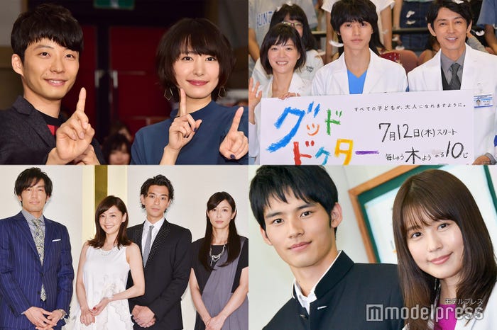 再放送ドラマ一覧 放送日時まとめ ごくせん 逃げ恥 奪い愛 冬 ヨシヒコ 名作ズラリ モデルプレス 再放送ドラマ一覧 放送日時まとめ ごくせん 逃げ恥 奪い愛 冬 ヨシヒコ 名作ズラリ モデルプレス