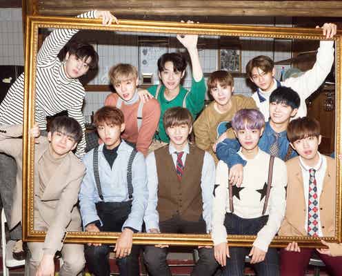 モンスター級K-POP新人グループWanna One(ワナワン)、ニューアルバム日本版を発表 世界で旋風巻き起こす