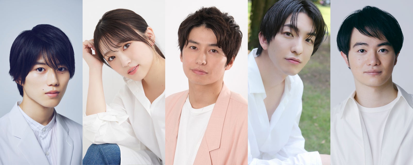 武田航平・矢吹奈子ら、田辺桃子＆小関裕太W主演「癒やしのお隣さんには秘密がある」出演者発表