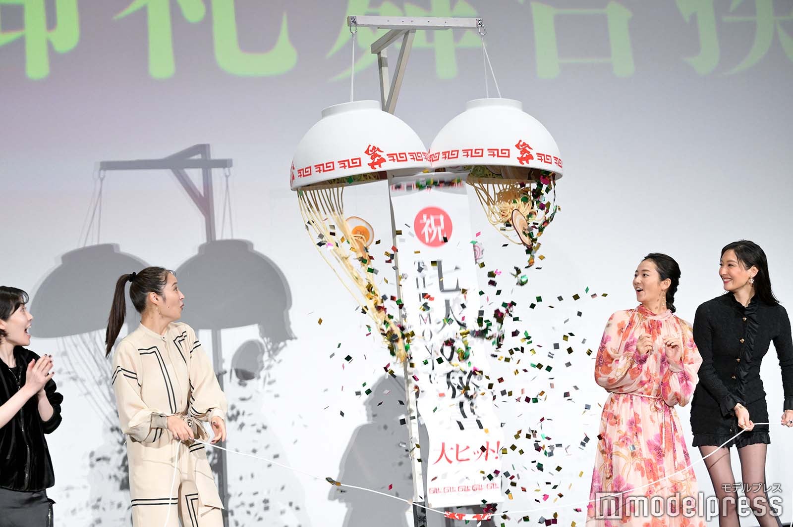 シム・ウンギョン、広瀬アリス、木村文乃、菜々緒 （C）モデルプレス